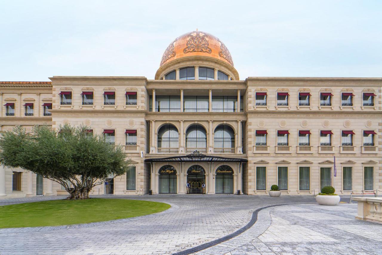 21 High Street Residence By The Torch الدوحة المظهر الخارجي الصورة